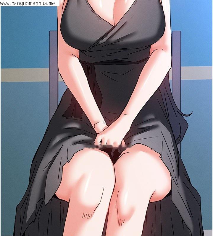 韩国漫画末日雕堡韩漫_末日雕堡-第72话-迈向新世界的旅程在线免费阅读-韩国漫画-第174张图片