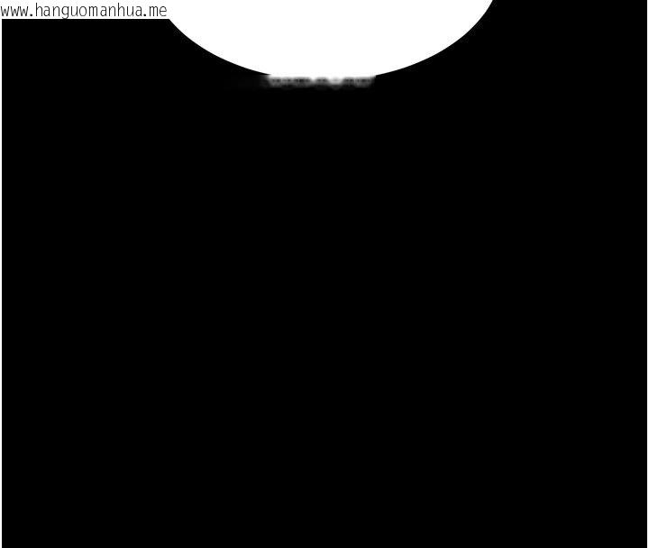 韩国漫画末日雕堡韩漫_末日雕堡-第72话-迈向新世界的旅程在线免费阅读-韩国漫画-第384张图片