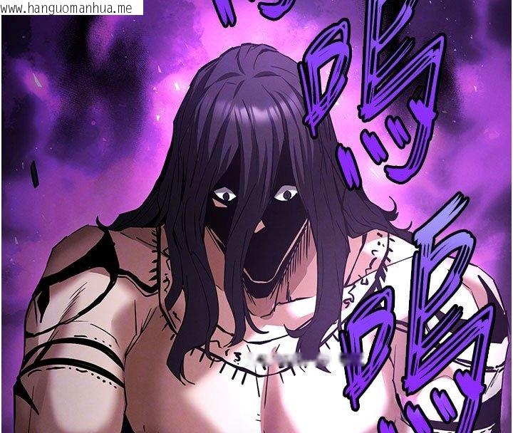 韩国漫画末日雕堡韩漫_末日雕堡-第72话-迈向新世界的旅程在线免费阅读-韩国漫画-第72张图片