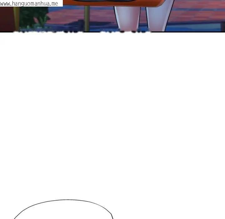 韩国漫画可以爱你吗/似曾相识的她韩漫_可以爱你吗/似曾相识的她-第97话在线免费阅读-韩国漫画-第26张图片