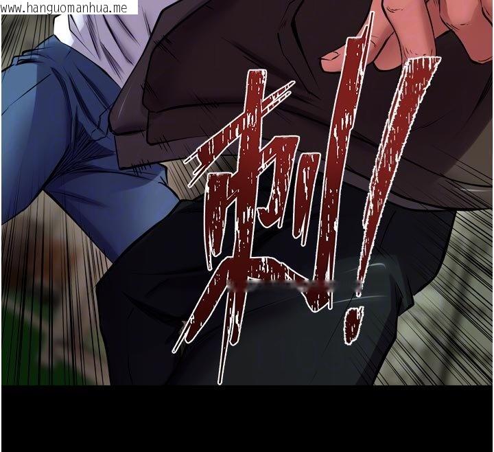 韩国漫画狱火重生韩漫_狱火重生-第61话-走向结局的最终决战在线免费阅读-韩国漫画-第106张图片