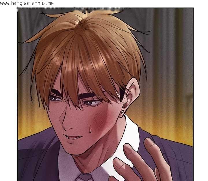 韩国漫画人妻猎人韩漫_人妻猎人-第121话-小黄毛晋升成血族?!在线免费阅读-韩国漫画-第146张图片