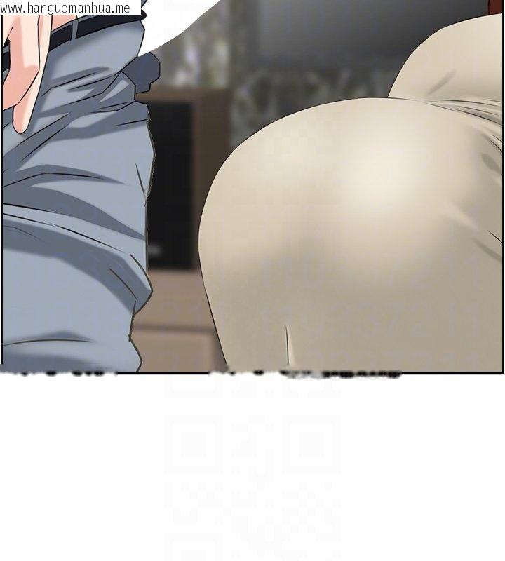 韩国漫画情欲宝鉴韩漫_情欲宝鉴-第26话-财阀家的泄欲工具在线免费阅读-韩国漫画-第109张图片