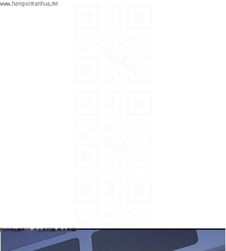 韩国漫画羞耻课堂韩漫_羞耻课堂-第31话-学长，我变得好奇怪…在线免费阅读-韩国漫画-第130张图片