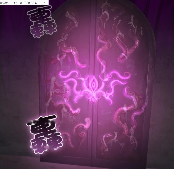 韩国漫画迷雾深处的诱惑/XX地下城韩漫_迷雾深处的诱惑/XX地下城-第16话在线免费阅读-韩国漫画-第158张图片