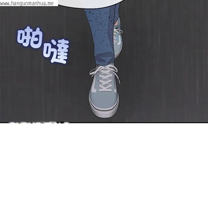 韩国漫画公主殿下要收种子啦！/公主抢孕大作战韩漫_公主殿下要收种子啦！/公主抢孕大作战-第26话在线免费阅读-韩国漫画-第50张图片