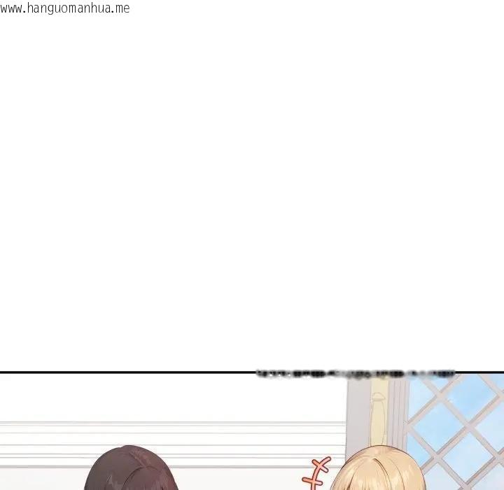 韩国漫画亲切的邻居太太们韩漫_亲切的邻居太太们-第10话在线免费阅读-韩国漫画-第74张图片