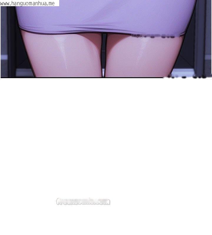 韩国漫画单身即纵欲韩漫_单身即纵欲-第45话-高潮的话要接受惩罚在线免费阅读-韩国漫画-第15张图片