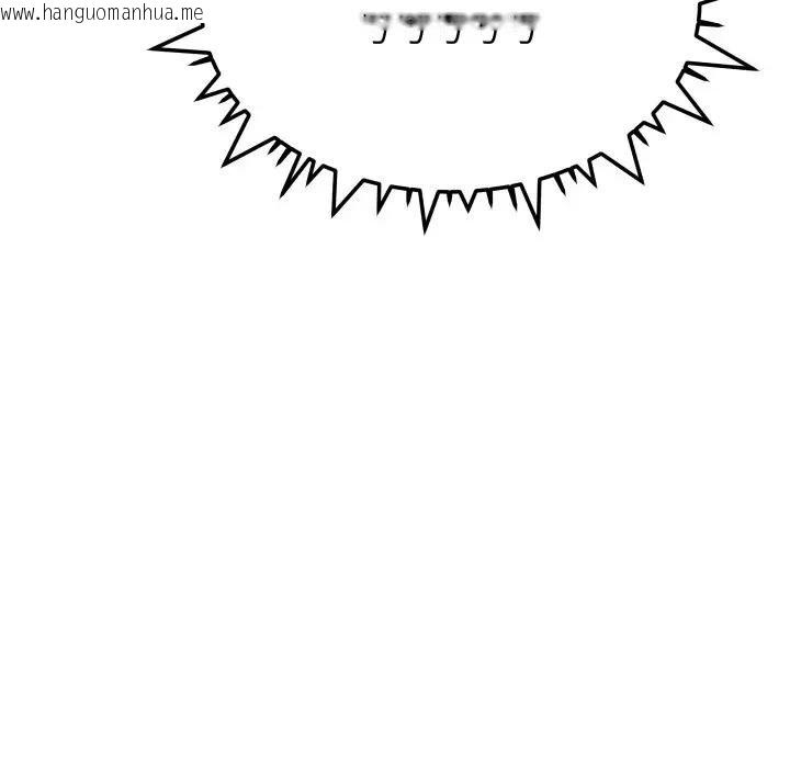 韩国漫画缺德邻居难相处韩漫_缺德邻居难相处-第77话在线免费阅读-韩国漫画-第128张图片