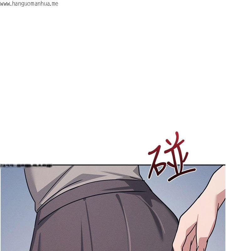 韩国漫画羞耻课堂韩漫_羞耻课堂-第31话-学长，我变得好奇怪…在线免费阅读-韩国漫画-第6张图片