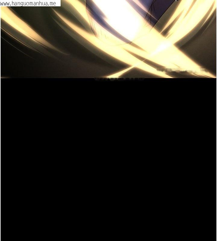 韩国漫画末日雕堡韩漫_末日雕堡-第72话-迈向新世界的旅程在线免费阅读-韩国漫画-第291张图片