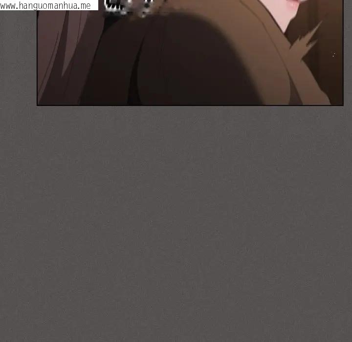 韩国漫画神圣陷阱/中了传教士的美人计韩漫_神圣陷阱/中了传教士的美人计-第38话在线免费阅读-韩国漫画-第179张图片