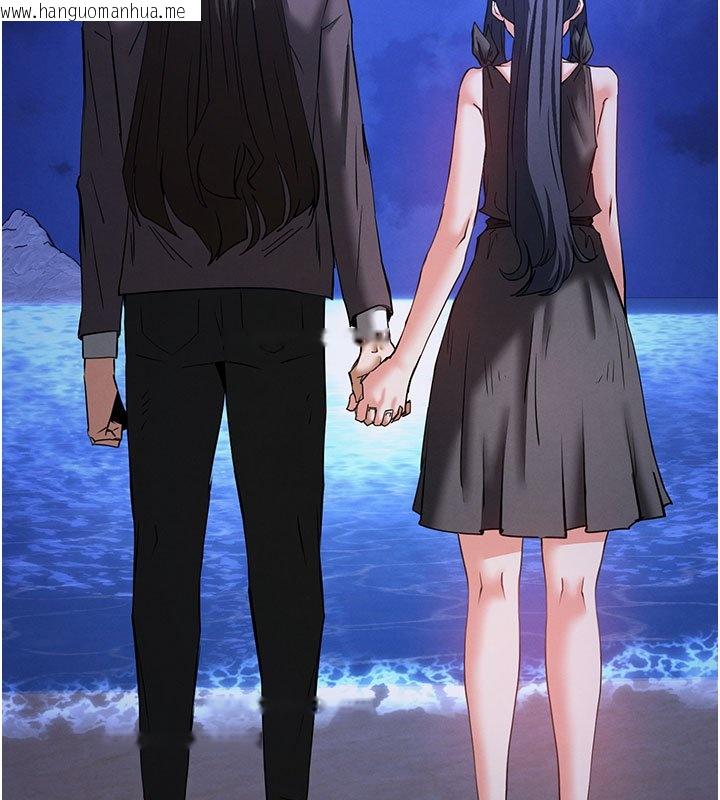 韩国漫画末日雕堡韩漫_末日雕堡-第72话-迈向新世界的旅程在线免费阅读-韩国漫画-第397张图片