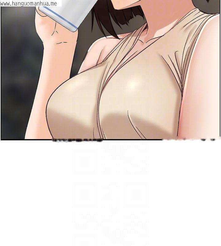 韩国漫画情欲宝鉴韩漫_情欲宝鉴-第26话-财阀家的泄欲工具在线免费阅读-韩国漫画-第73张图片