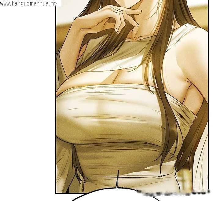 韩国漫画人妻猎人韩漫_人妻猎人-第121话-小黄毛晋升成血族?!在线免费阅读-韩国漫画-第12张图片