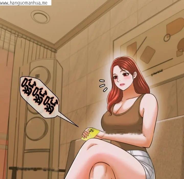 韩国漫画她们的夜晚属于我/与人妻有个秘密韩漫_她们的夜晚属于我/与人妻有个秘密-第35话在线免费阅读-韩国漫画-第107张图片