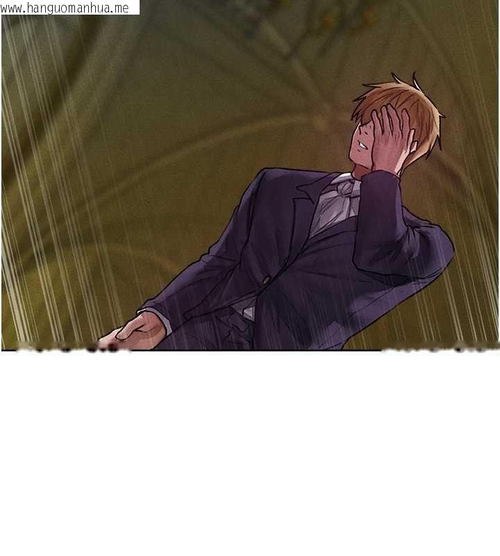 韩国漫画人妻猎人韩漫_人妻猎人-第121话-小黄毛晋升成血族?!在线免费阅读-韩国漫画-第140张图片