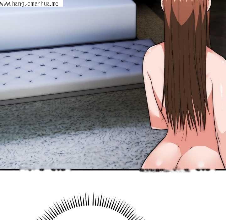 韩国漫画神雕闯都市/强雕：都市润女传说韩漫_神雕闯都市/强雕：都市润女传说-第34话在线免费阅读-韩国漫画-第53张图片