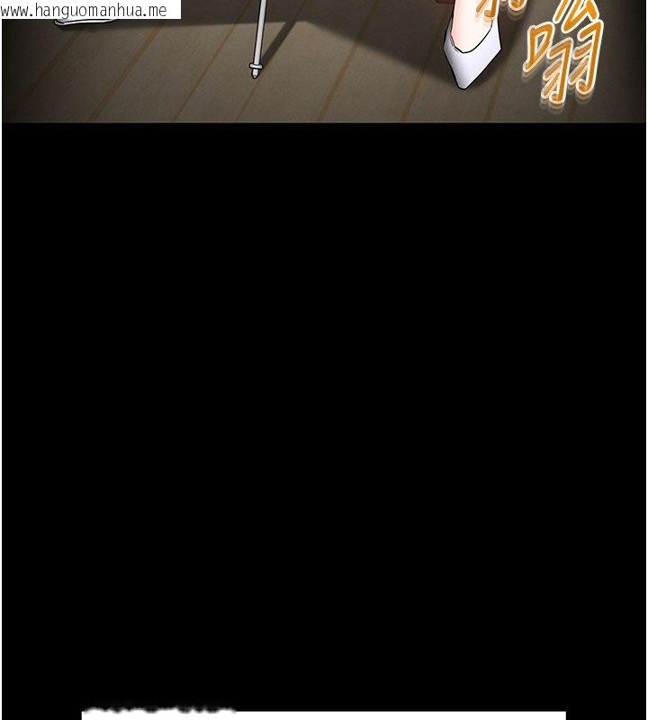 韩国漫画末日雕堡韩漫_末日雕堡-第72话-迈向新世界的旅程在线免费阅读-韩国漫画-第316张图片