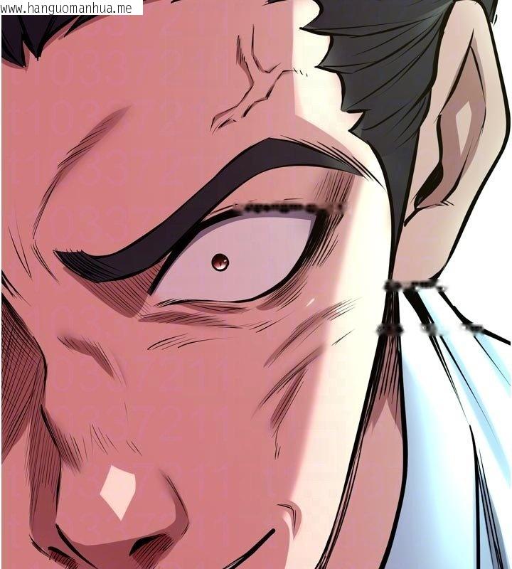 韩国漫画狱火重生韩漫_狱火重生-第61话-走向结局的最终决战在线免费阅读-韩国漫画-第96张图片