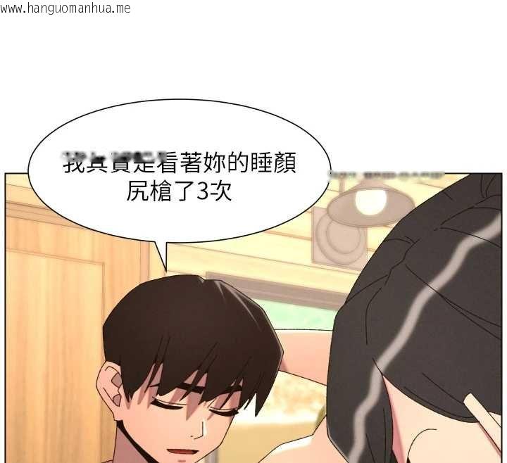 韩国漫画兄妹的秘密授课韩漫_兄妹的秘密授课-第102话-第四战:激情脱肛式在线免费阅读-韩国漫画-第50张图片