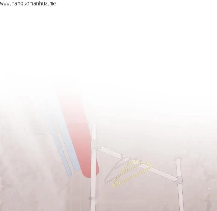 韩国漫画亲切的邻居太太们韩漫_亲切的邻居太太们-第10话在线免费阅读-韩国漫画-第11张图片