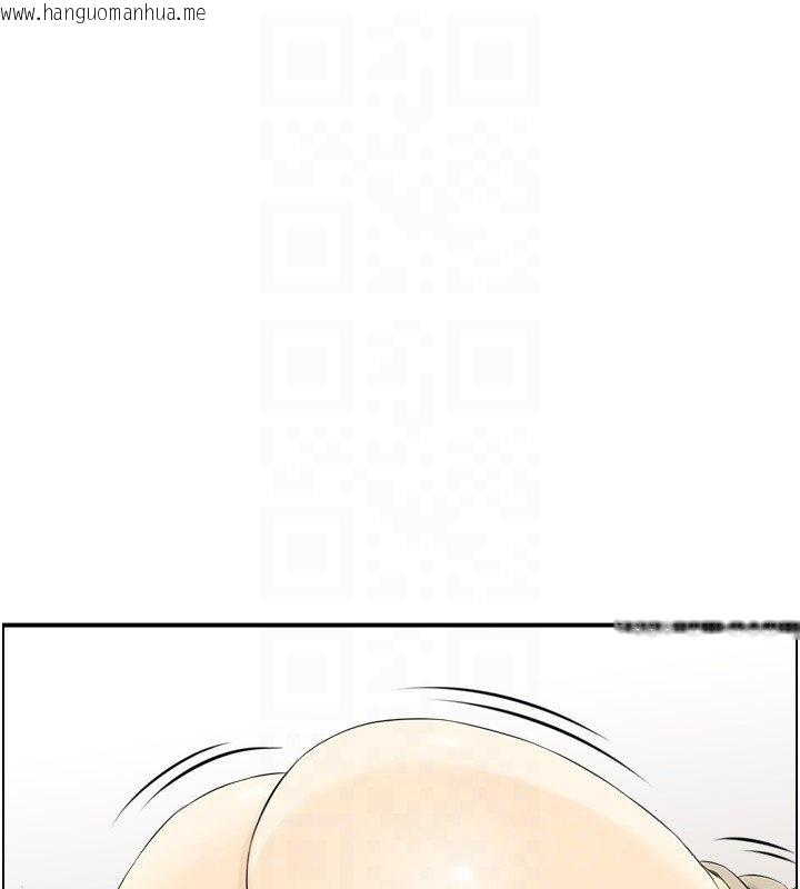 韩国漫画情欲宝鉴韩漫_情欲宝鉴-第26话-财阀家的泄欲工具在线免费阅读-韩国漫画-第115张图片