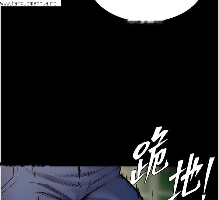 韩国漫画狱火重生韩漫_狱火重生-第61话-走向结局的最终决战在线免费阅读-韩国漫画-第81张图片