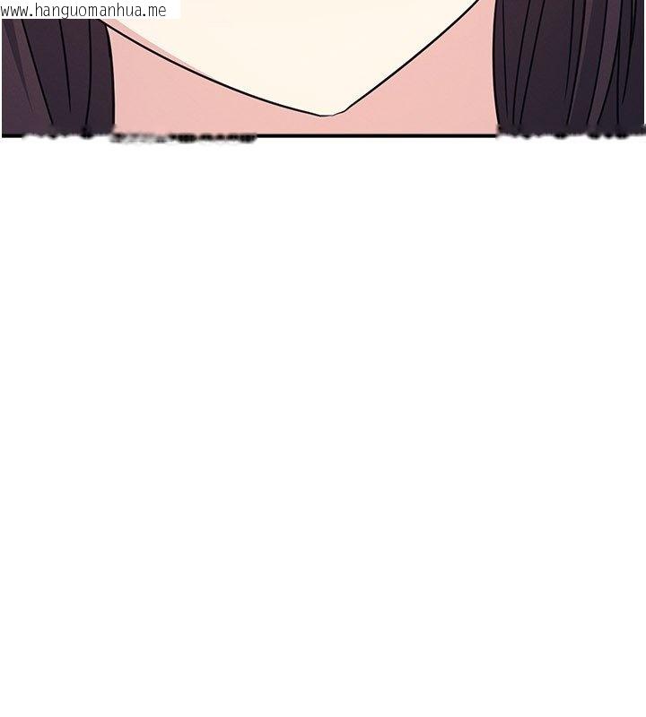 韩国漫画羞耻课堂韩漫_羞耻课堂-第31话-学长，我变得好奇怪…在线免费阅读-韩国漫画-第169张图片