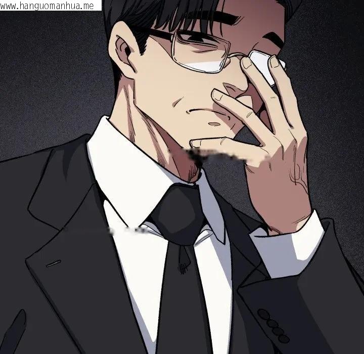 韩国漫画缺德邻居难相处韩漫_缺德邻居难相处-第77话在线免费阅读-韩国漫画-第171张图片