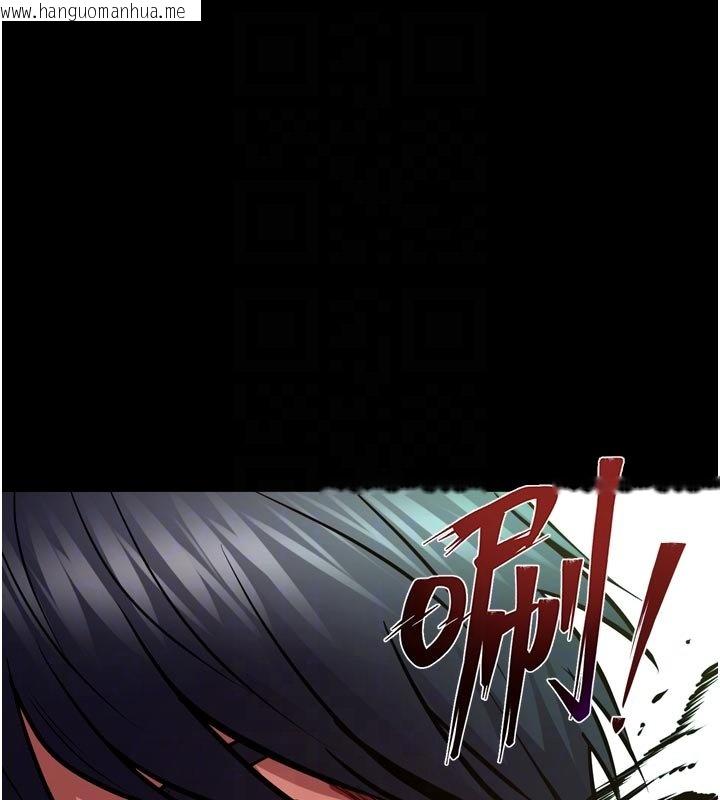 韩国漫画狱火重生韩漫_狱火重生-第61话-走向结局的最终决战在线免费阅读-韩国漫画-第103张图片