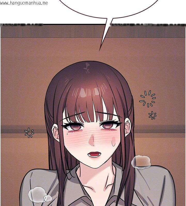 韩国漫画羞耻课堂韩漫_羞耻课堂-第31话-学长，我变得好奇怪…在线免费阅读-韩国漫画-第175张图片