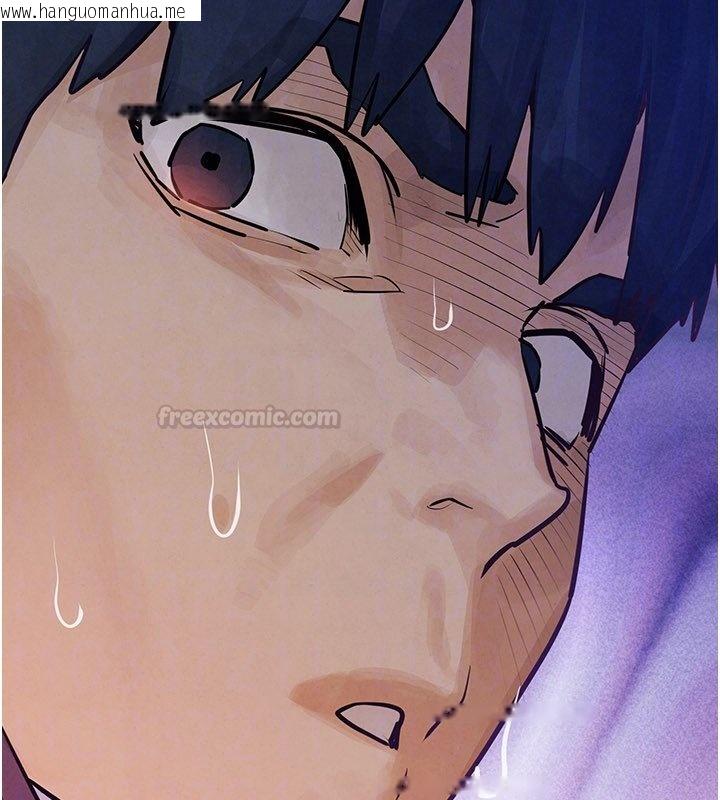 韩国漫画欲海交锋韩漫_欲海交锋-第86话-我们一起去摩铁在线免费阅读-韩国漫画-第165张图片