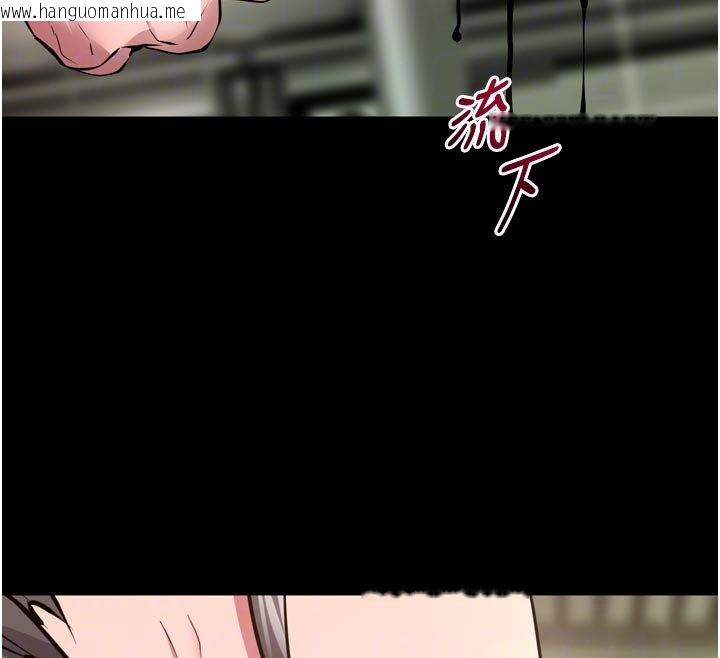 韩国漫画狱火重生韩漫_狱火重生-第61话-走向结局的最终决战在线免费阅读-韩国漫画-第119张图片