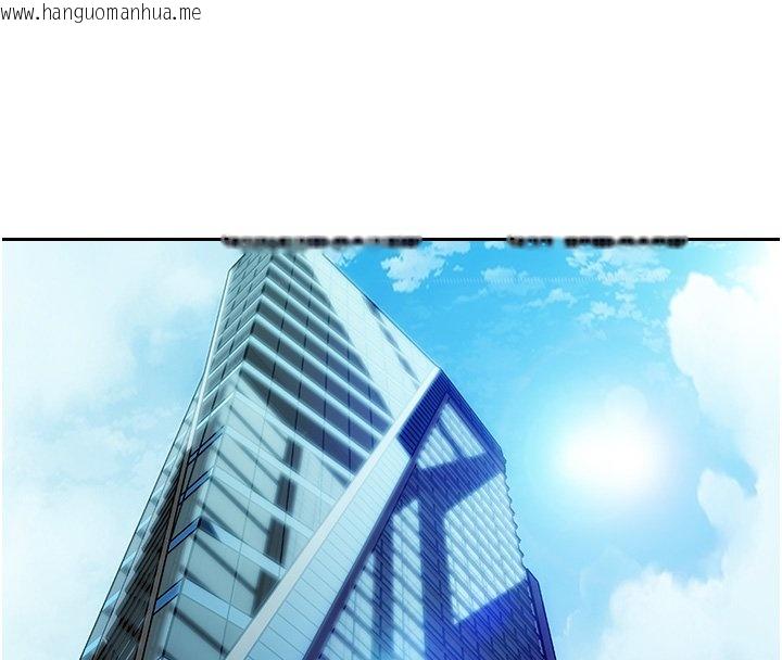 韩国漫画单身即纵欲韩漫_单身即纵欲-第45话-高潮的话要接受惩罚在线免费阅读-韩国漫画-第80张图片