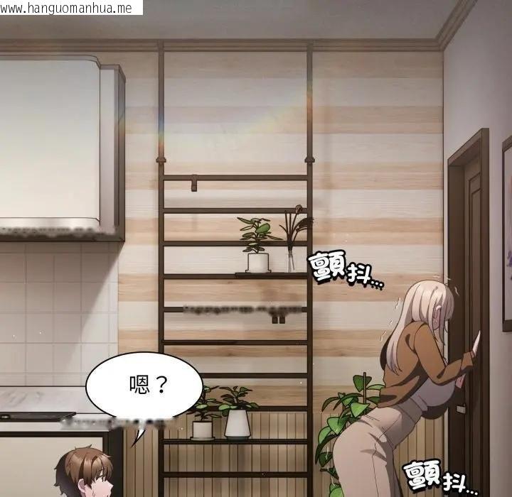 韩国漫画神圣陷阱/中了传教士的美人计韩漫_神圣陷阱/中了传教士的美人计-第38话在线免费阅读-韩国漫画-第181张图片