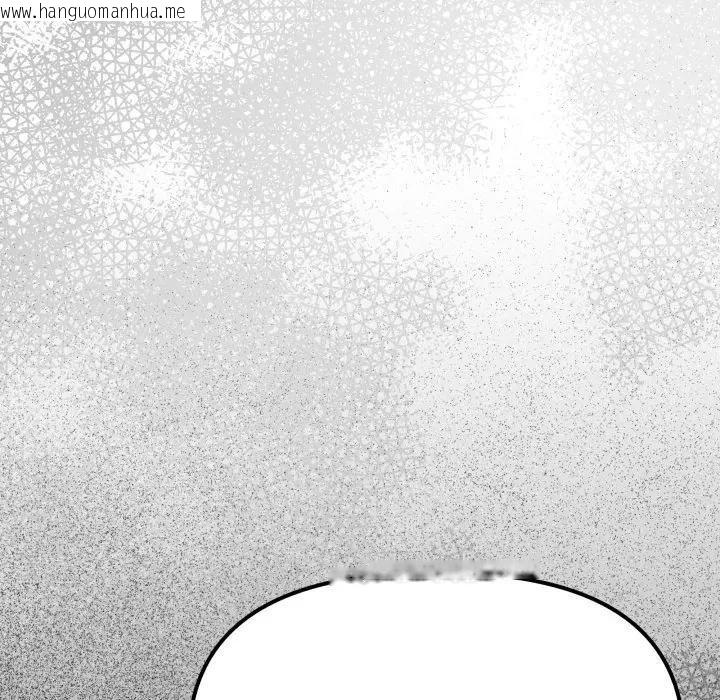 韩国漫画缺德邻居难相处韩漫_缺德邻居难相处-第77话在线免费阅读-韩国漫画-第80张图片