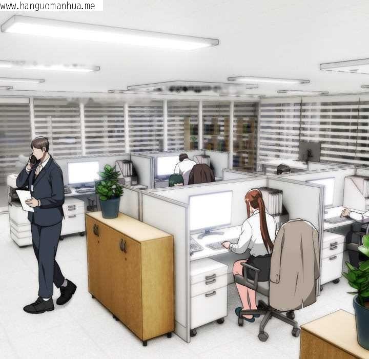 韩国漫画神雕闯都市/强雕：都市润女传说韩漫_神雕闯都市/强雕：都市润女传说-第34话在线免费阅读-韩国漫画-第149张图片