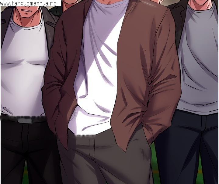 韩国漫画狱火重生韩漫_狱火重生-第61话-走向结局的最终决战在线免费阅读-韩国漫画-第142张图片