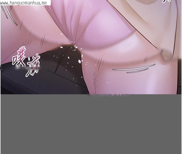 韩国漫画山雨密谈韩漫_山雨密谈-第8话-好久没有这么火热了在线免费阅读-韩国漫画-第27张图片