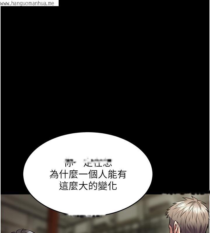 韩国漫画狱火重生韩漫_狱火重生-第61话-走向结局的最终决战在线免费阅读-韩国漫画-第127张图片