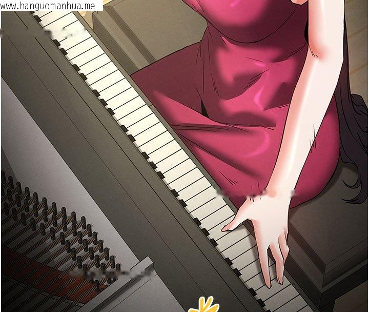 韩国漫画末日雕堡韩漫_末日雕堡-第72话-迈向新世界的旅程在线免费阅读-韩国漫画-第306张图片