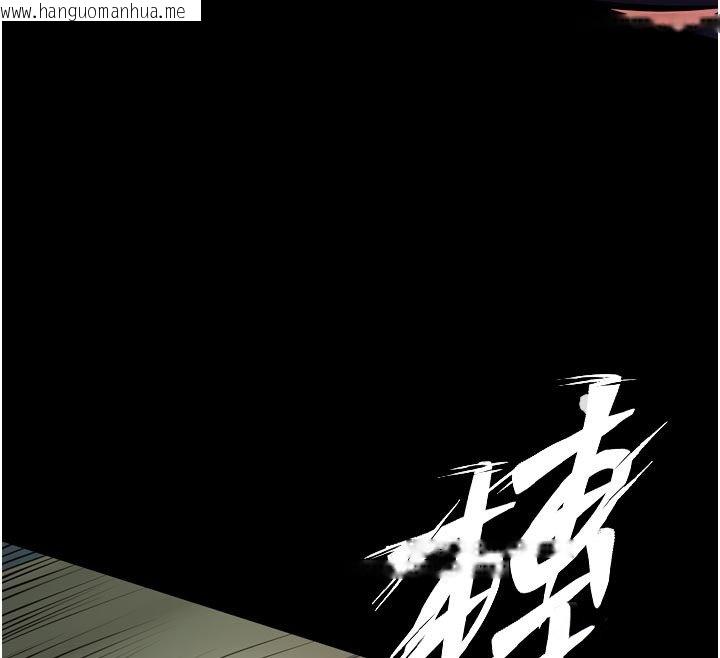 韩国漫画狱火重生韩漫_狱火重生-第61话-走向结局的最终决战在线免费阅读-韩国漫画-第54张图片