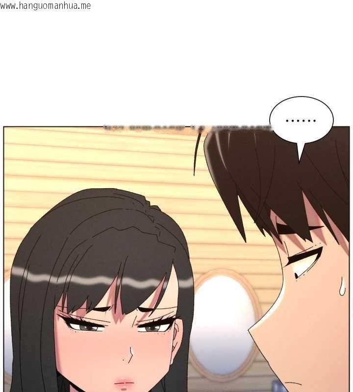 韩国漫画兄妹的秘密授课韩漫_兄妹的秘密授课-第102话-第四战:激情脱肛式在线免费阅读-韩国漫画-第55张图片