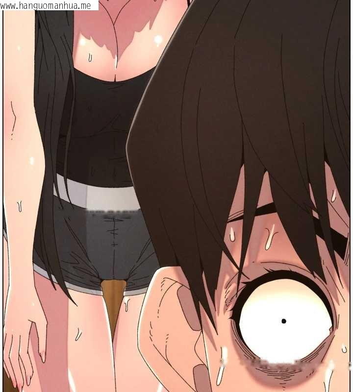 韩国漫画兄妹的秘密授课韩漫_兄妹的秘密授课-第102话-第四战:激情脱肛式在线免费阅读-韩国漫画-第13张图片