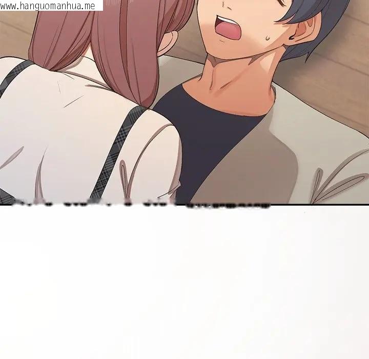 韩国漫画公主殿下要收种子啦！/公主抢孕大作战韩漫_公主殿下要收种子啦！/公主抢孕大作战-第26话在线免费阅读-韩国漫画-第8张图片