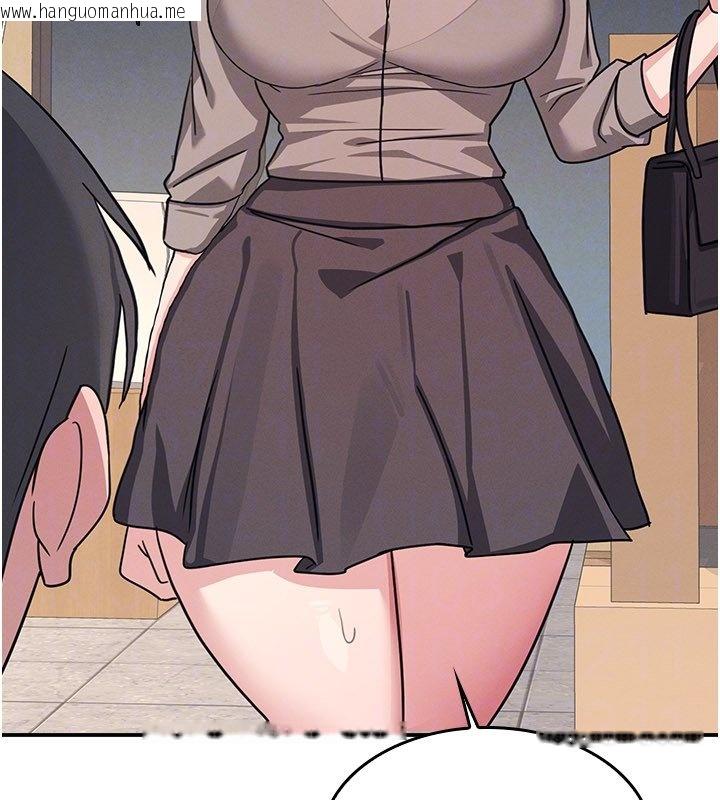 韩国漫画羞耻课堂韩漫_羞耻课堂-第31话-学长，我变得好奇怪…在线免费阅读-韩国漫画-第143张图片