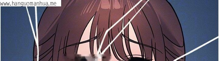 韩国漫画羞耻课堂韩漫_羞耻课堂-第31话-学长，我变得好奇怪…在线免费阅读-韩国漫画-第112张图片