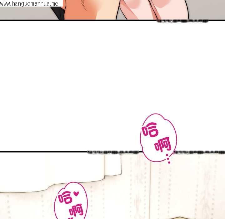 韩国漫画神雕闯都市/强雕：都市润女传说韩漫_神雕闯都市/强雕：都市润女传说-第34话在线免费阅读-韩国漫画-第89张图片