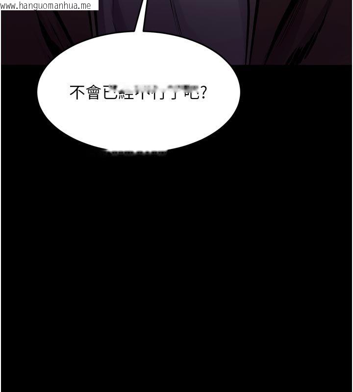 韩国漫画狱火重生韩漫_狱火重生-第61话-走向结局的最终决战在线免费阅读-韩国漫画-第72张图片